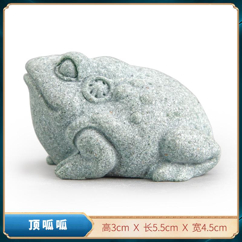 

1pcs Green Sandstone Animal Tea Pet Furniture, Tea Tray, Decorative Ornaments TeaSet Accessories Can Cultivate Tea for Fun
