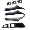 Interior Front Door Armrest Panel Trim Pull Handle Set Replacement for BMW 5 Series F10 F11 F18 2010 2011 2012 2013-2017 LHD RHD