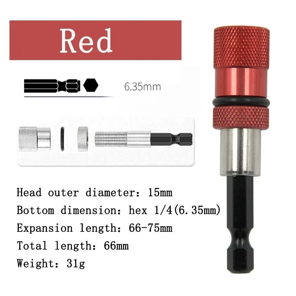 1/4 Inch Screw Bit Extension Rod Depth Adjustable Screwdriver Extension Rod Quick Transfer Rod