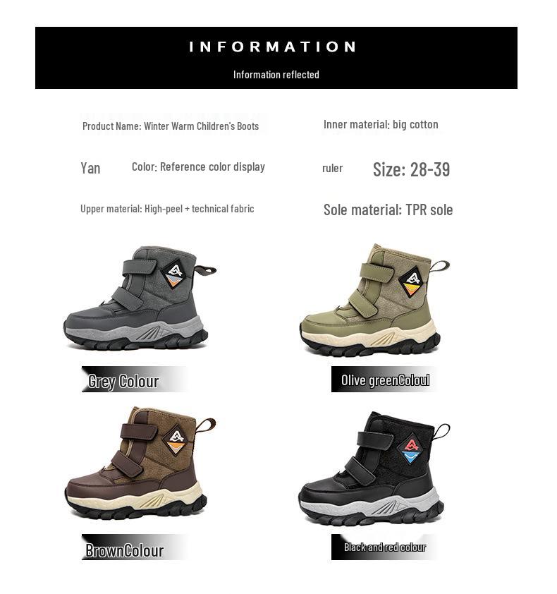 Stylish Waterproof Winter Leather Sports Shoes for Kids - Warm, Non-Slip, Thickened Cotton, Unisex Design.