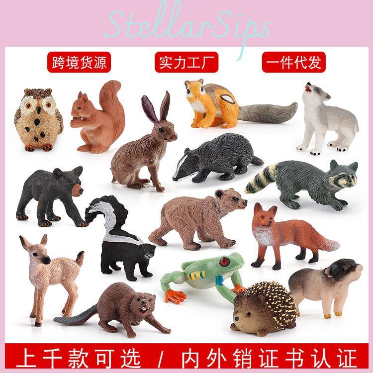 Realistic 16 Piece Forest Animal Model Set Featuring Squirrel Chipmunk Hedgehog And Whitetail Deer For Cake Decoration And Static Display