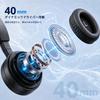 Bluetooth wireless headphones with active noise cancellation up to 60 hours of wired wireless 40mm sound sound leakage IPX5 cable premium black