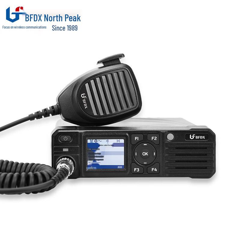 

Beifeng BF-TM8500 Vehicle Two-Way Radio (CN version)