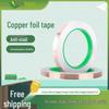 High-Temp Anti-Static Shielding Copper Foil Tape (Single-Sided, Self-Adhesive)