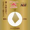 AGF A Little Luxury Coffee Shop Regular Coffee Special Blend [Kaffeepulver] 1000g (x 1)