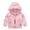 Children's Summer Hooded Breathable Sunscreen Long Sleeve Lightweight Zipper Jacket