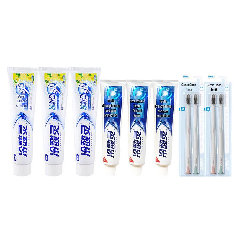 

Leng Suan Ling Toothpaste and Toothbrush Oral Care Bundle