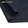 Anta Champion Men's All-Weather Breathable Short-Sleeve Knit Shirt