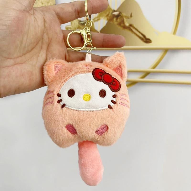 Cute Plush Doll Keychain Bag Charm Cinnamon And Puppy Stuffed Toy Pendant Decoration Gift
