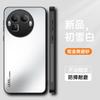 Applicable To OPPO RealmeGT8Pro Gold Matte Mobile Phone Case RealmeGT7 Matte Anti-drop Protective Case