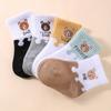 5 Paar Babysocken Kurzschaft Stretch Knöchelsocken Säuglingssocken für Neugeborene Kleinkinder Jungen Mädchen Babysocken
