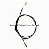Compatible Pull Cable for Ferrari California, 458, 488 Convertible - 87646600