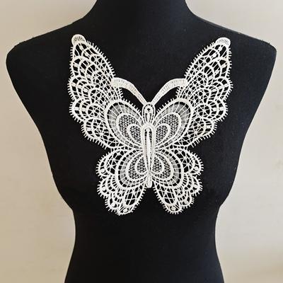Diy Sewing Polyester Corsage Embroidery Clothing Accessories Cheongsam Dress Dress Performance Clothing Accessories