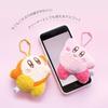 T's Factory Kirby Fluffy Cleaner Mascot HK-5541688KB
