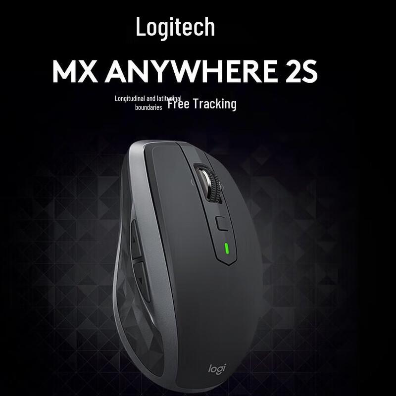 Logitech MX Anywhere 2S Wireless Mouse