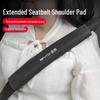 BYD Dolphin Car Seat Belt Shoulder Pad Protector - Anti-Choke Interior Decoration