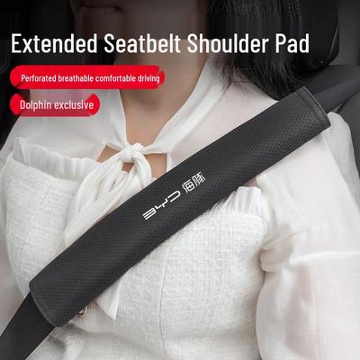 BYD Dolphin Car Seat Belt Shoulder Pad Protector - Anti-Choke Interior Decoration