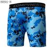 Men's Quick-Dry Camouflage Training Shorts: Moisture-Wicking, Tight-Fit Fitness Base Layer for Running