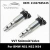11367585425 VVT Solenoid Valve Engine Variable Valve Timing Control Solenoid for BMW N52 N54 11367548459