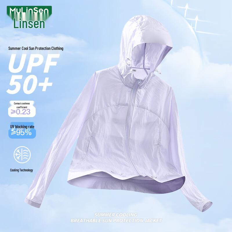 MULINSEN Women's UPF50+ Ice-Feel Sun Protection Jacket