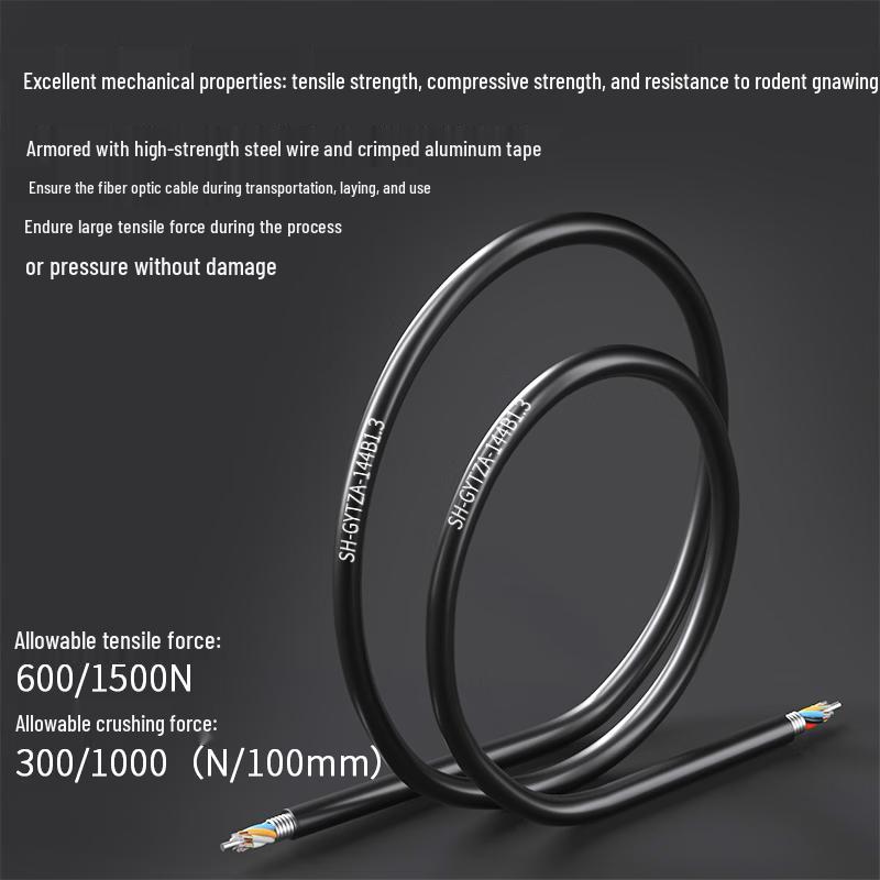 Suhao GYTZA 144-Core Single-Mode Armored Outdoor Fiber Optic Cable