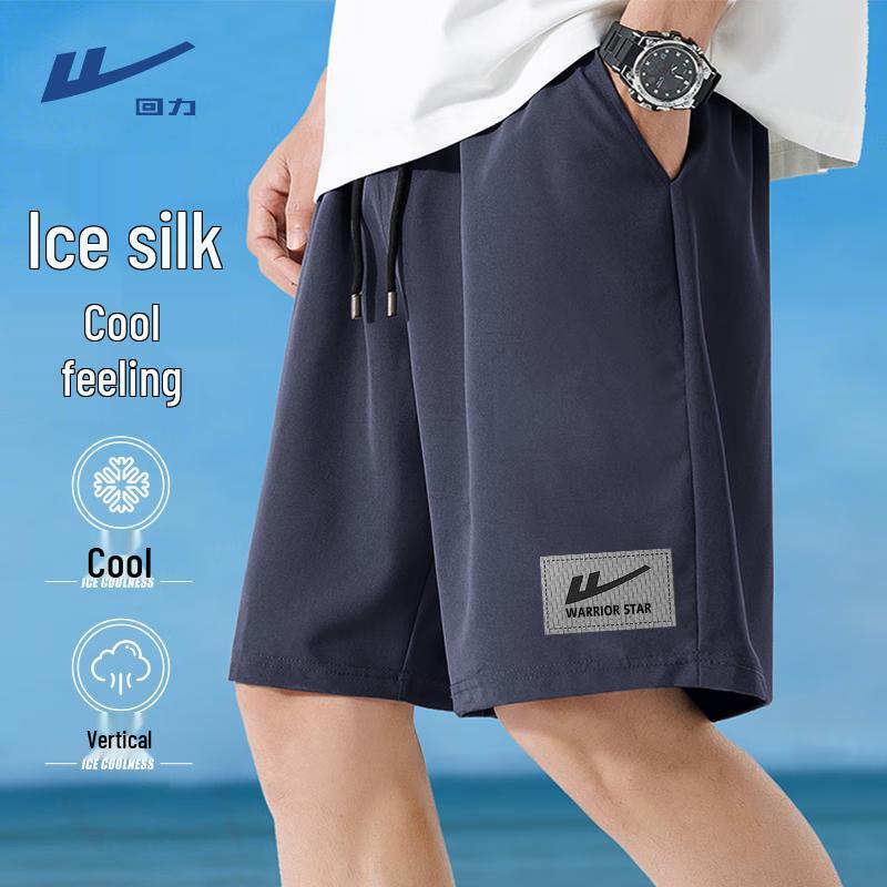 Warrior Men's Ice Silk Breathable Casual Shorts