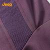 JEEP Men's Casual Stand Collar Windproof Knit Jacket