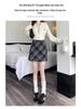 Women's High-Waist Plaid Wool A-Line Skirt - Slimming, Hip-Hugging, Autumn/Winter 2026 Style, Petite Fit