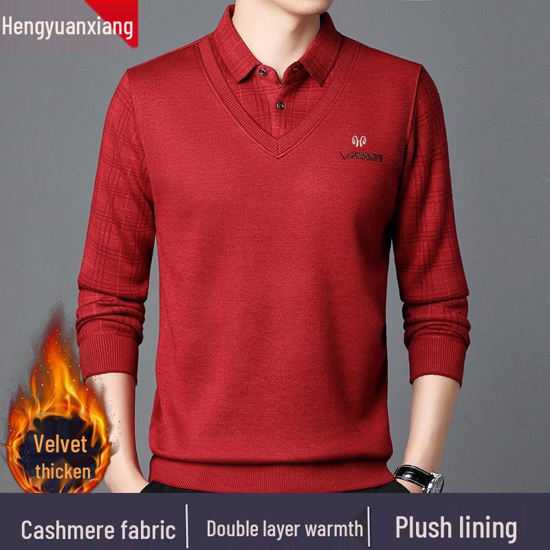 Hengyuanxiang Men's Pure Cashmere Two-Piece Look Thickened Winter Sweater