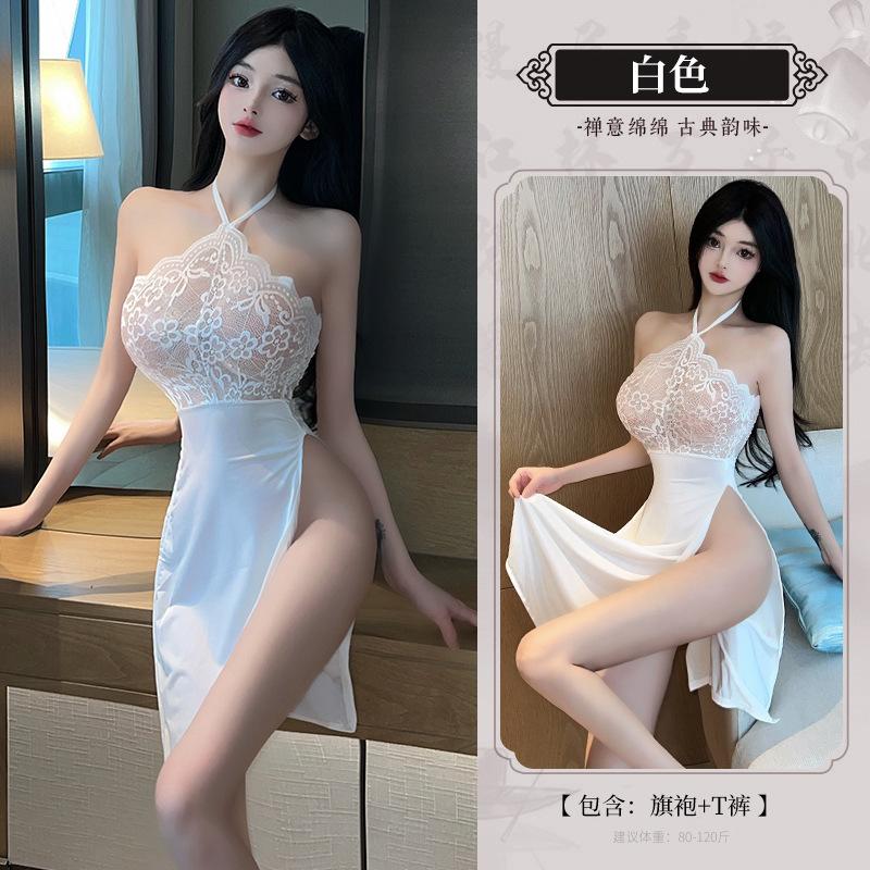Erotische Unterwäsche Damen sexy Cheongsam Verführung No-Take Uniform Pyjama Kleine Brüste Leidenschaft Morgenmantel Set