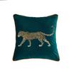 American Style Embroidered Animal Pillowcase: Office, Sofa, and Bedside Cushion Cover