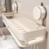 No-Drill Wall-Mount Bathroom Storage Rack with Suction Cup