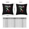 Custom Italy Flag Italian Map Nordic Throw Pillow Covers Patriotic Pride Cushions Cover For Sofa