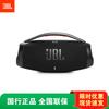 JBL Boombox 3 Portable Bluetooth Speaker