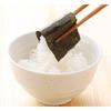 Seasoned Seaweed 12 Cuts 50 Bundles Ariake Sea Products Additive-free Individually Packaged