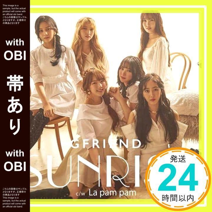

[USED] SUNRISE First Press Limited Edition TYPE-A [CD] GFRIEND_07 with Obi