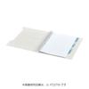 KOKUYO Loose Leaf Binder R-P337W B5 26 Holes 100 Sheets White Campus Index Easy To Open