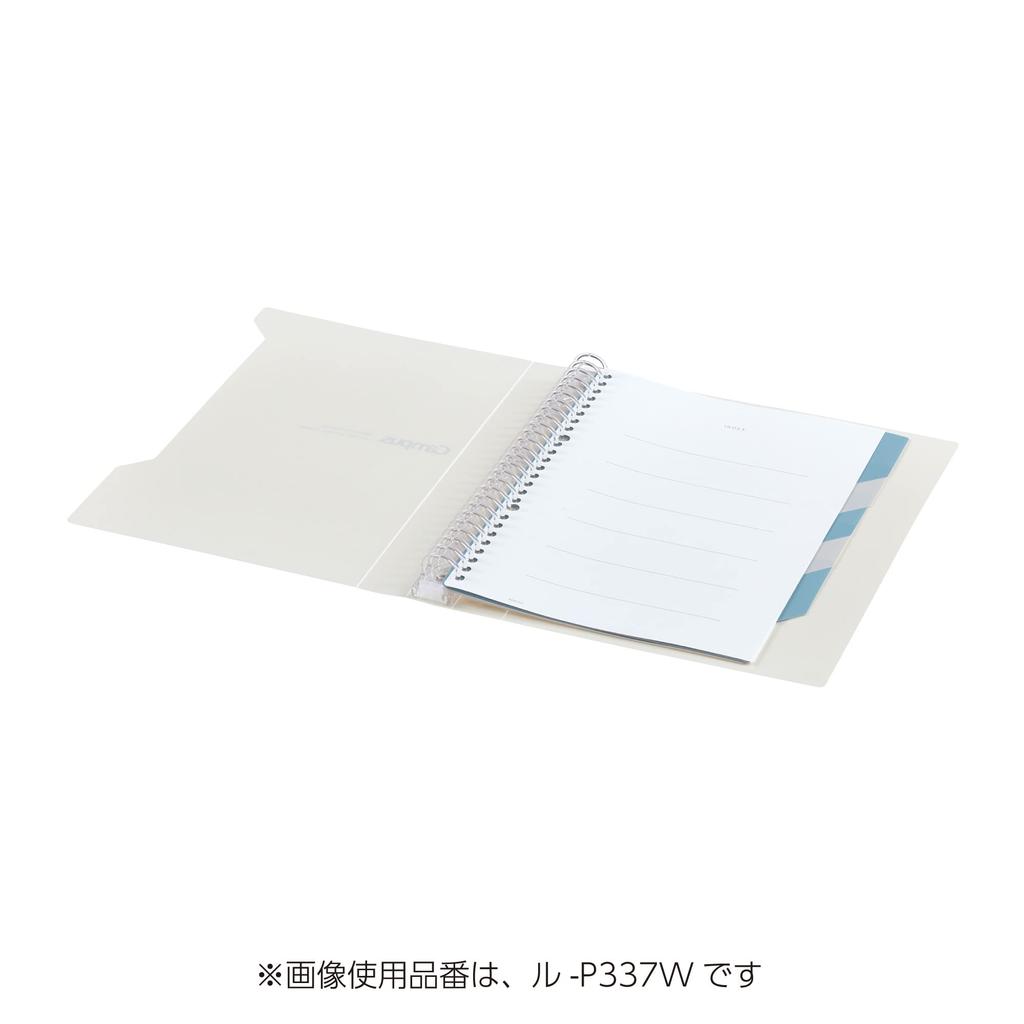 KOKUYO Loose Leaf Binder R-P337W B5 26 Holes 100 Sheets White Campus Index Easy To Open