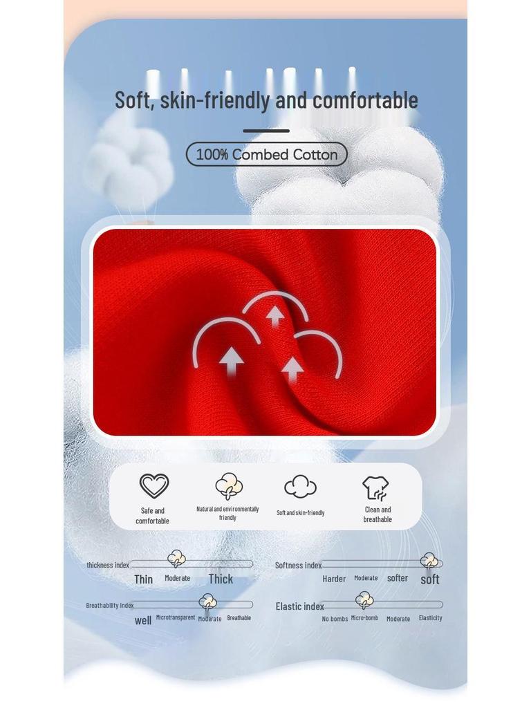 Höst Europeisk & Amerikansk Stil Enfärgade Barns Mjukisbyxor - Trendiga Långa Sportbyxor