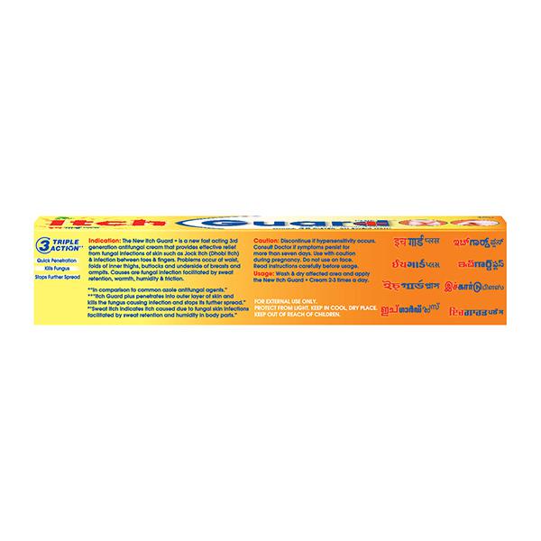 Skin Guard+ Cream for Rashes & Irritation Relief – 20g (Pack of 4)