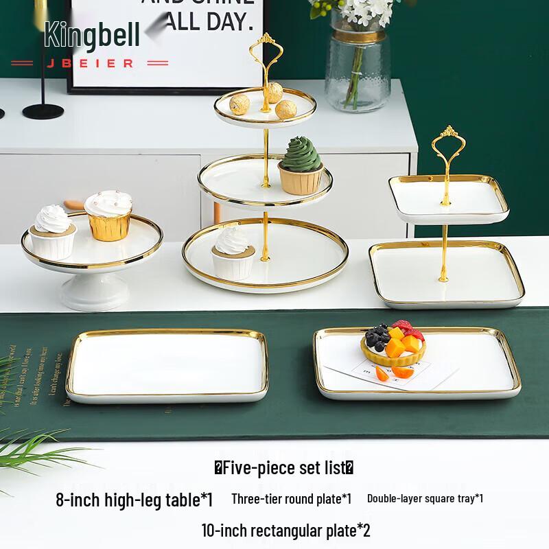 Керамический набор подставок для десертов