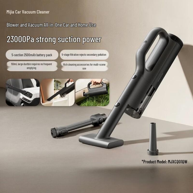 Xiaomi Mijia Handheld Car Vacuum Cleaner