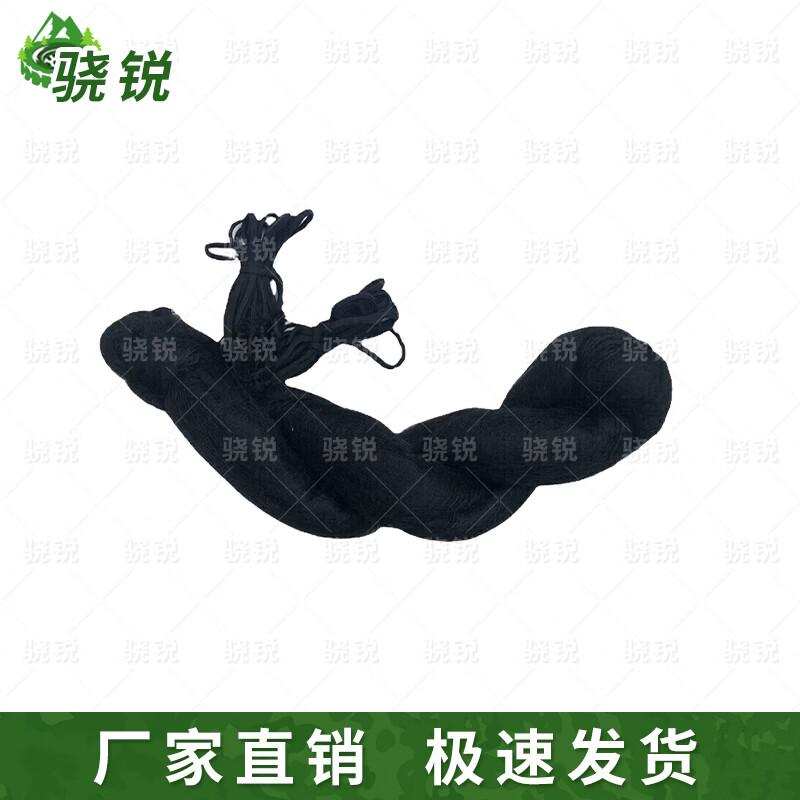 Xiaorui Professional Bird Repellent Netting & Poles