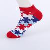 Men's Trendy Spring/Summer Color Block Boat Socks - European & American Style