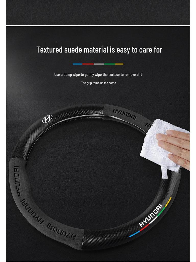 Hyundai Sonata 8-го-10-го поколінь Покришка на кермо з замші та вуглецевого волокна, Ультратонка