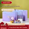 Premium Bird's Nest & Fish Maw Elixir Gift Set
