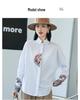 2023 Autumn Zen-Style Embroidered Loose Mid-Length Shirt