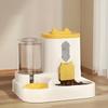 2-in-1 Pet Feeder and Water Dispenser Combo Set, Automatic Food and Water Dispenser for Small To Medium Cats and Dogs