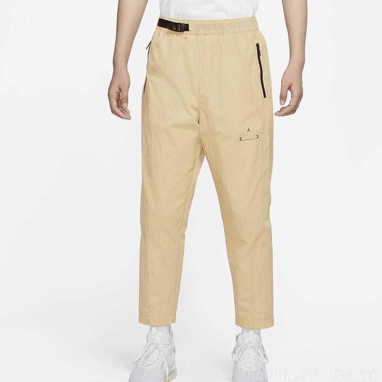 Nike Knitted Sweatpants Men's Khaki Moderate Straight Fit Pants DQ8067-252
