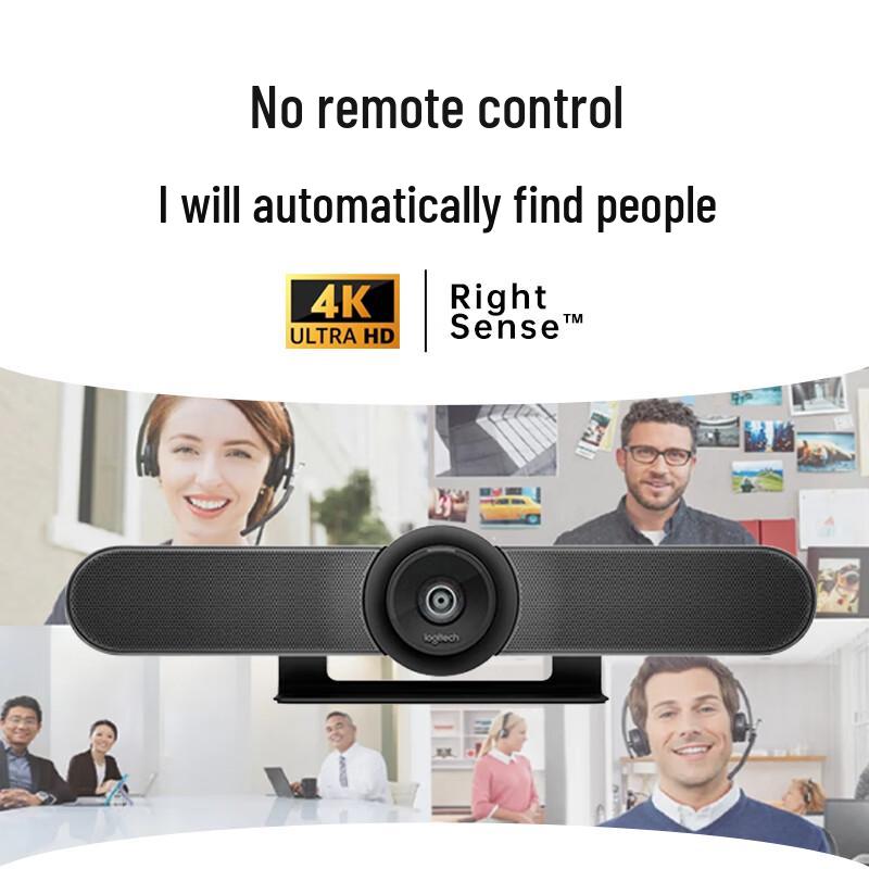 Logitech Video Conferencing Cameras & Systems (CN version)